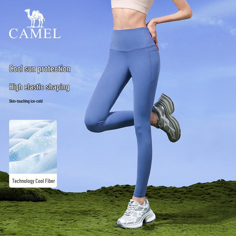 Camel Женские леггинсы для йоги с защитой от солнца