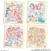 Bandai PreCure Shikishi ART-20th Anniversary Special-2 (10 Pieces) Candy ToyChewing Gum (PreCure)