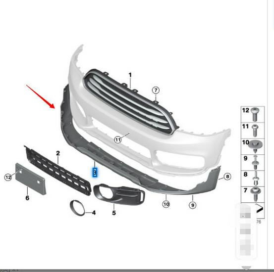 Наименование товара: "Нижняя накладка переднего бампера, совместимая с BMW MINI Countryman F60 - Деталь 51117390521."