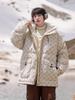 2024 Winter Unisex Short Hooded Duck Down Jacket - Elegant & Versatile Thickened Coat.