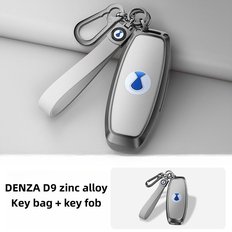 Для Denza D9/N7 Чехол на брелок автомобиля Защитный чехол для ключа автомобиля Пряжка Dmi Металлические кожаные аксессуары Byd N9 Z9 Z9Gt