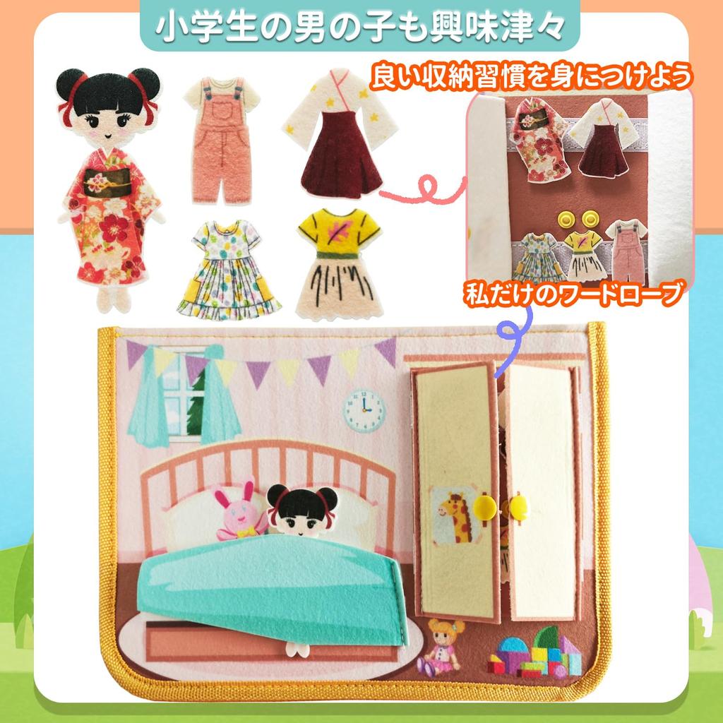 UQTOO Игрушки Монтессори для раннего развития пальчиков, образовательные, на день рождения, для детского сада, многофункциональные тканевые игрушки, дети, развитие, обучение, игрушки, мальчики,