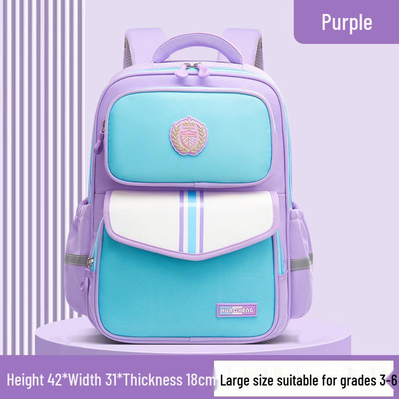 Lightweight, spacious schoolbags for boys and girls in grades 1-6.