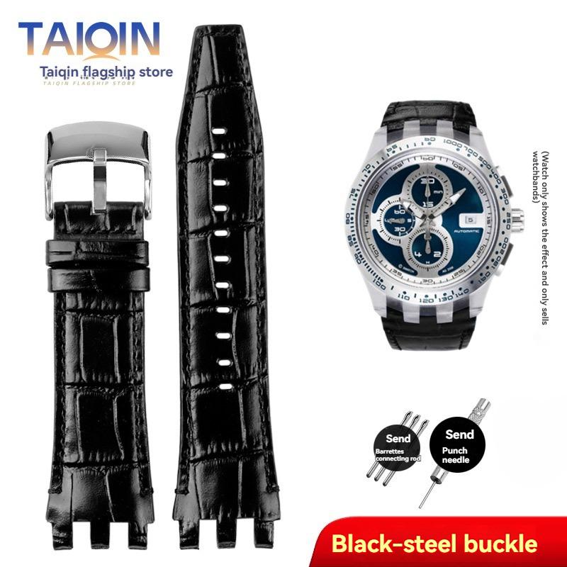 Для Swatch SVGK403 SVGK407 SVGB400 SVGB402 SVGB408 Ремешок для часов из натуральной кожи 22 мм Мужской Браслет Ремешок Аксессуары