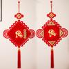 Spring Festival Hanging Traditional Chinese Knot Decorations Tassel Pendant Ornament Vietnamese Chinese Style 2025 Tet