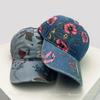 Baseball Plants And Flowers Printed School Old Vintage Women New Brand Latest Fresh Caps Peaked Hats Sunshade Casual Versatile Elegant Outdoor