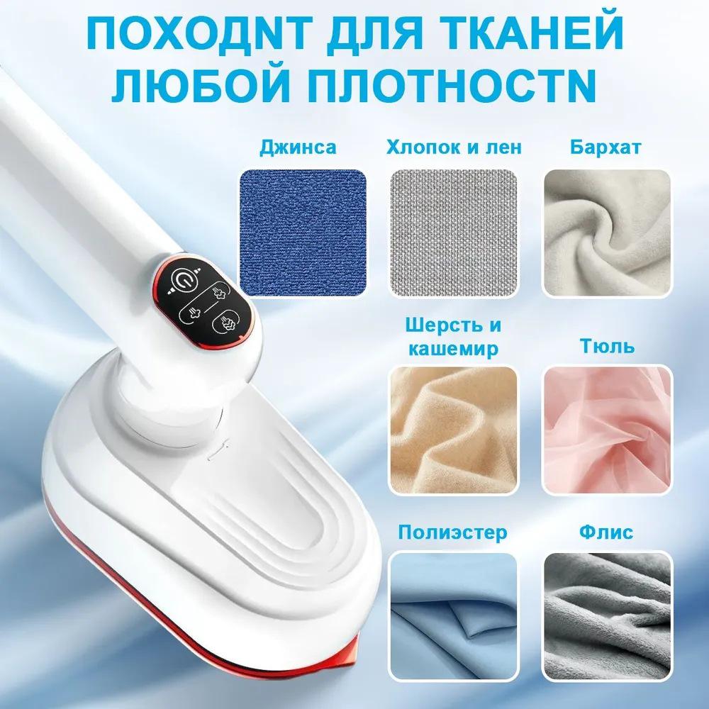 Ручной отпариватель для одежды Yangzi: Мини-утюг складной двойного назначения для путешествий за границу.