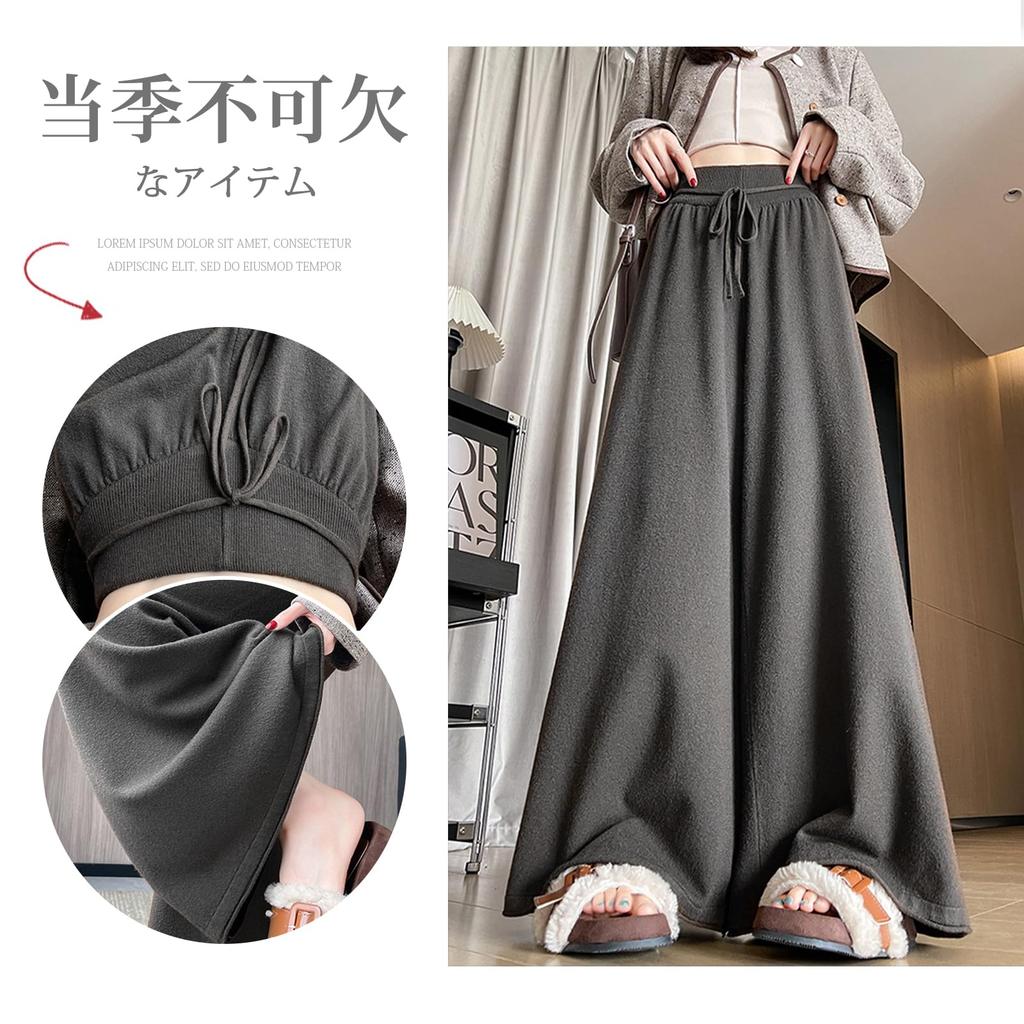 MERONOCALLALY Soft Maxi Pants with Stretch Waist and Ribbon Loose and Comfortable Fit for Fall and Winter Women's Wide-leg Flare, Fit,