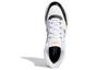adidas Originals Drop Step 'Белый Желтый Черный' Женские EE5228