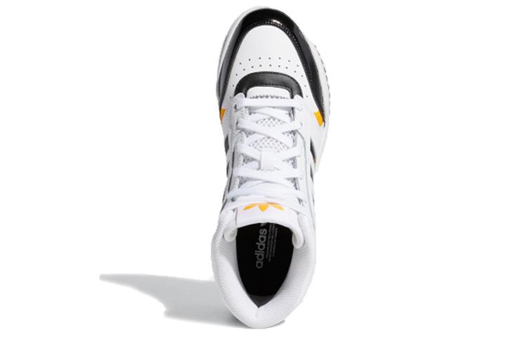 adidas Originals Drop Step 'Белый Желтый Черный' Женские EE5228