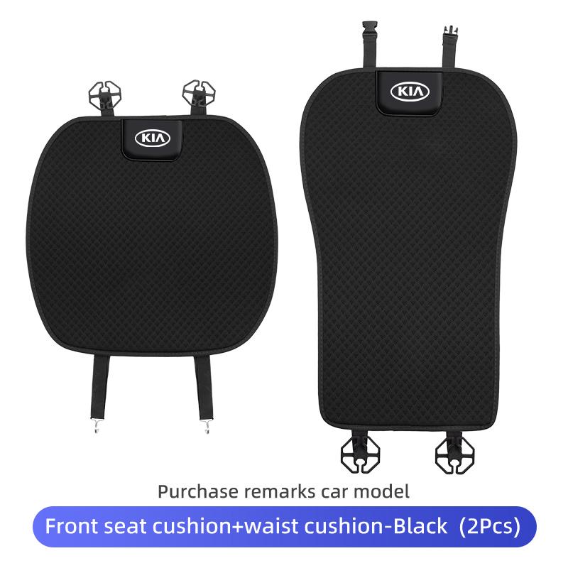 ECFW3 For KIA Car Seat Cover Ice Silk Protector Mat Pad Comfortable Auto Accessories Stinger Optima Cerato Soul Venga Forte Spectra