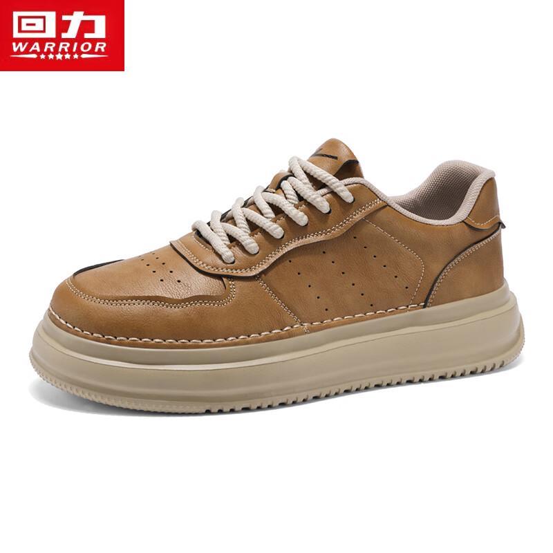 Warrior Men's 5105-1 Casual Skate Shoes