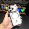 Магнитный чехол Phantom Skin для iPhone 17 Pro Max - Apple 16 Большое окно Новая защитная крышка