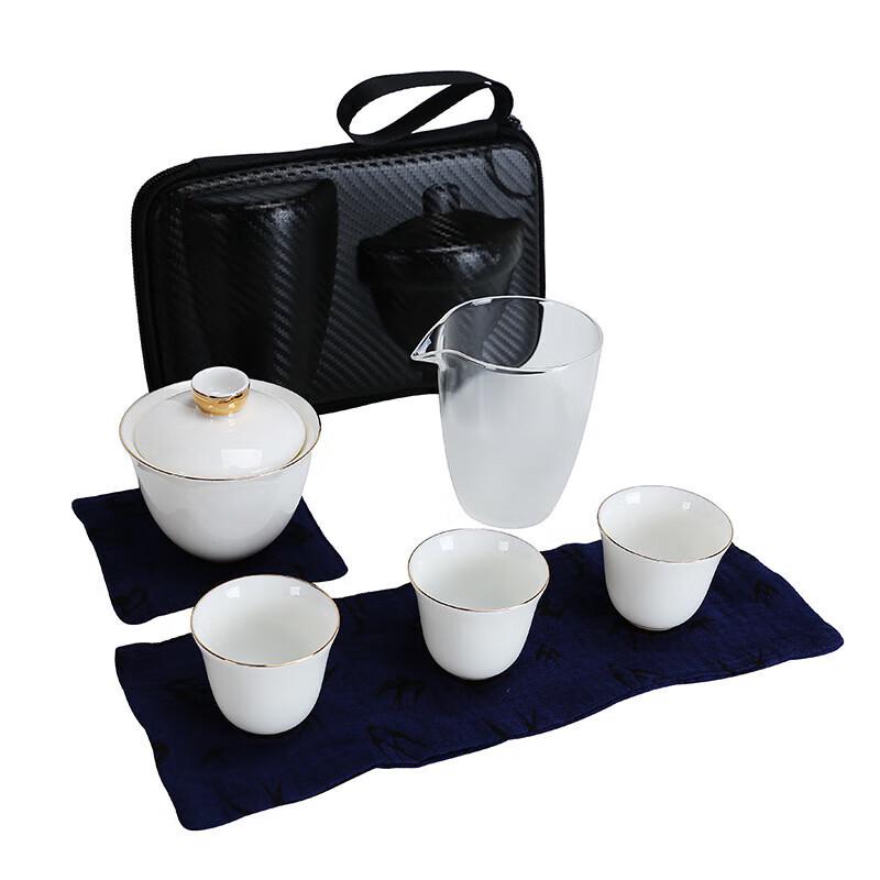 Chaxun Portable White Porcelain Kung Fu Tea Set