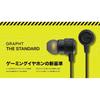 GraphT Gaming Earphones 1.2m Wired Headset with Microphone Semi-Hard Case for Music Rhythm Games