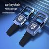Высококачественный брелок от потери для Porsche: Macan, Cayenne, 911, Новая Panamera, 718, Taycan