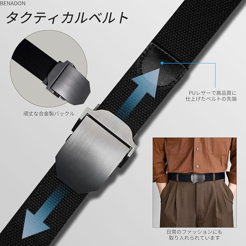[BENADON] Belt Men's Tactical Belt No Hole Big Size Thick Canvas Stepless Adjustment Cloth Firmly Fashionable Simple Casual Mountain Climbing Tactics