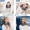 Portable U-shaped air pillow for airplanes, inflatable neck pillow with storage bag, perfect for home, bus, or office use.