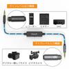 Cubilux TRS Line to Microphone Attenuator Switchable Stereo Audio Adapter Cord for DSLR Cameras and Video 30cm 3.5mm Cable, 3-Stage