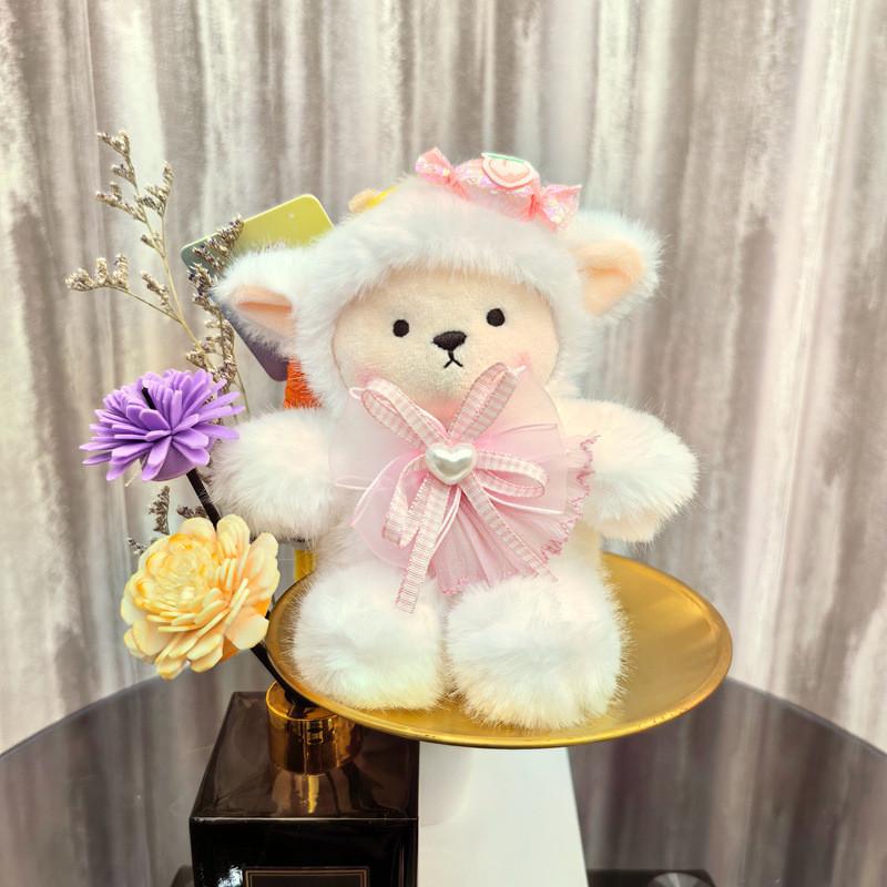 Bowknot With Sheep French Fries Cookies Candy Keychain Doll Pendant Holiday Gift