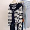 Navy Blue Shawl Retro Striped Long-sleeved Knitted Sweater Women's Autumn and Winter New Stacked Two-piece Top