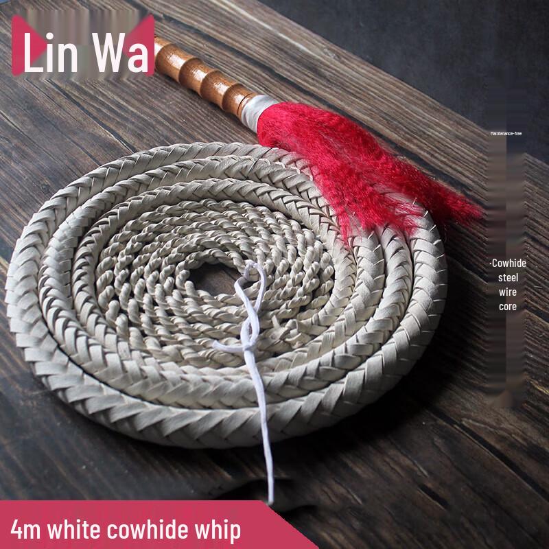 Кожаный хлыст Lin Wa для фитнес-тренировок