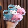 New Summer Solid Color Bear Children's Sandals Supply of Soft Sole Non-Slip Shoes for Older Children