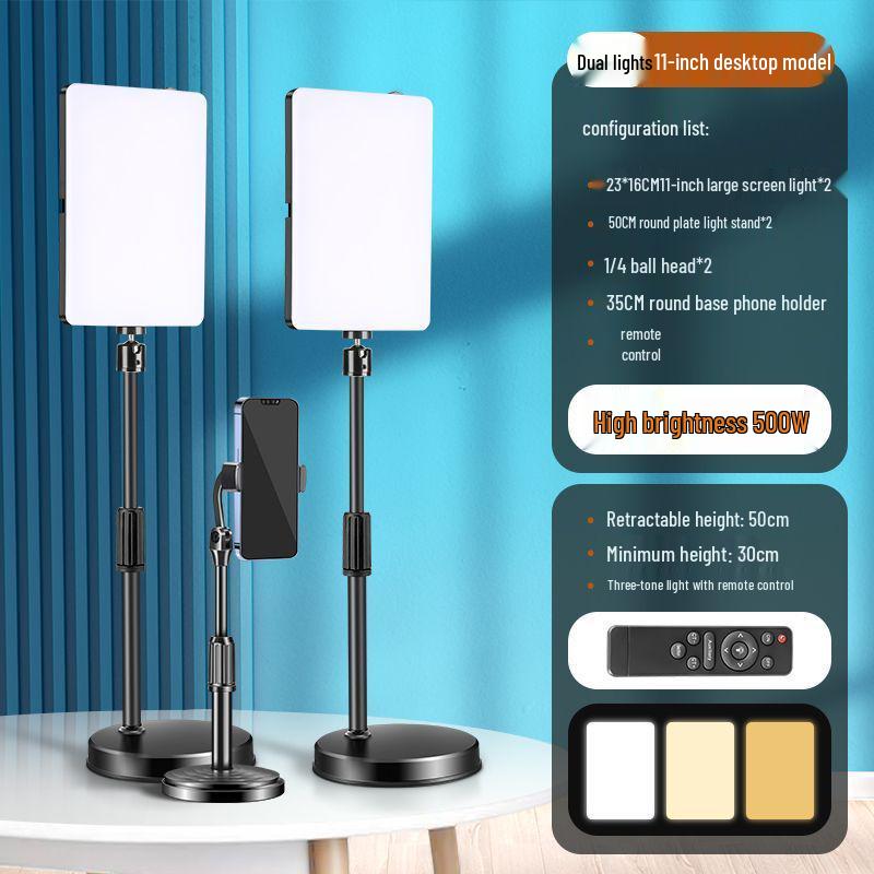 Светодиодная панель мягкого света 800 Вт для фотографии и бьюти-прямых эфиров