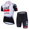 2025 New Team Uniform Tadej Pogacar Clothing Bodysuit Short Cycling Jersey Bicycle Maillot Ropa Ciclismo Bike Skinsuit Kit