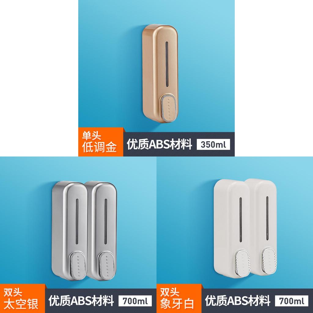 Modern Minimalist Wall Mount Hand Press Soap Dispenser For Hotels Bathroom Use