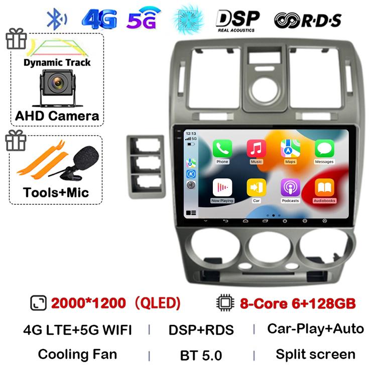 Android 14 Авто Carplay WIFI+4G Для HYUNDAI GETZ 2002-2008 2009 2010 2011 Автомагнитола Мультимедийный Видеоплеер GPS Стерео Головное Устройство