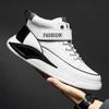 New Sports Casual Leather Shoes Men's Leather Trend High-top White Shoes Luxury Brand Running Shoes Mens Loafers Shoes Luxury