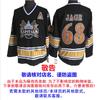 NHL Retro Hockey Jersey Mens Ice Training Shirt With Embroidered Team Capitals Oilers Penguins All-Star