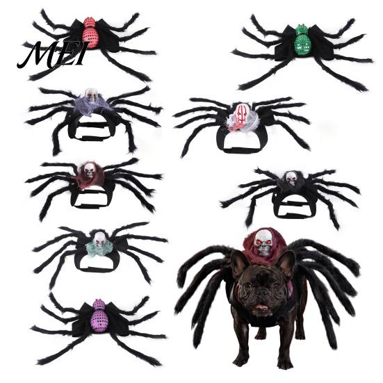 Lightweight Pet Cosplay Costume for Halloween Spider Costume, Cat Outfit with Skull Face, Black Outfits Small to Large Dogs Holiday Apparel Cats Party