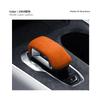 Для Geely Zeekr 001 2021-2024 Алькантара Замша Отделка Рамка Чехол Ручки Рычага Переключения Передач Автомобиля Аксессуары для Стайлинга
