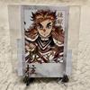 [USED] Demon Slayer: Kimetsu No Yaiba Interlude Artbook Original Illustration Rengoku Kyojuro WEBSHOP Lottery Bromide