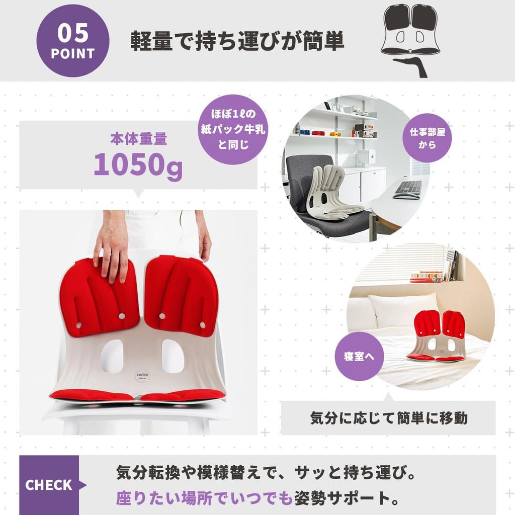 Изогнутый стул Grand Premium Posture, кресло с поддержкой таза и горба, для лечения болей в пояснице, искривления таза, легкий стул, подушка для сиденья, офисный стол