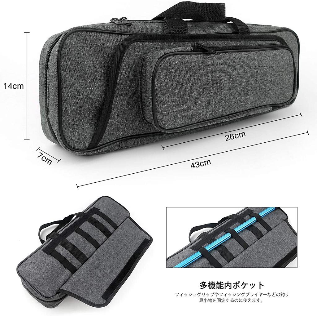 Fishing 2 Fishing Rod Sea Fishing Compact Spinning Carbon Lure Set Storage Bag Set, Beginner, Set, Fishing, Set, Rod, Beginner's Set, Reel, Rod,