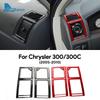 Наклейка из настоящего мягкого углеродного волокна для Chrysler 300 300C 2005 2006 2007 2008 2009 2010 Автомобильная решетка воздуховода Вентиляционное отверстие Аксессуары для интерьера
