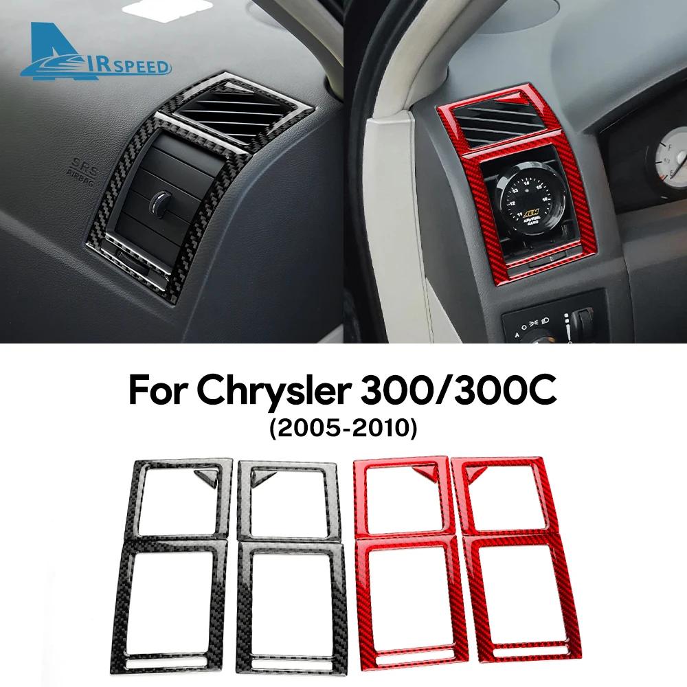 Наклейка из настоящего мягкого углеродного волокна для Chrysler 300 300C 2005 2006 2007 2008 2009 2010 Автомобильная решетка воздуховода Вентиляционное отверстие Аксессуары для интерьера