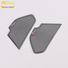 19 A6L Front Door Speaker Panel Decorative Cover Accessory