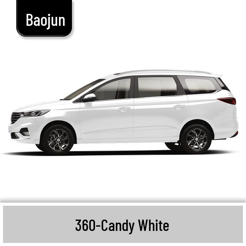 Маркер-подкраска для Baojun 310/310W: Полный набор для ремонта царапин на автомобиле
