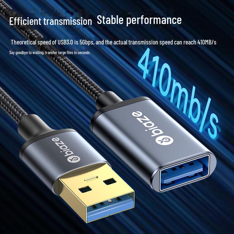 Удлинительный кабель Biaz USB 3.0 папа-мама для высокоскоростной передачи данных