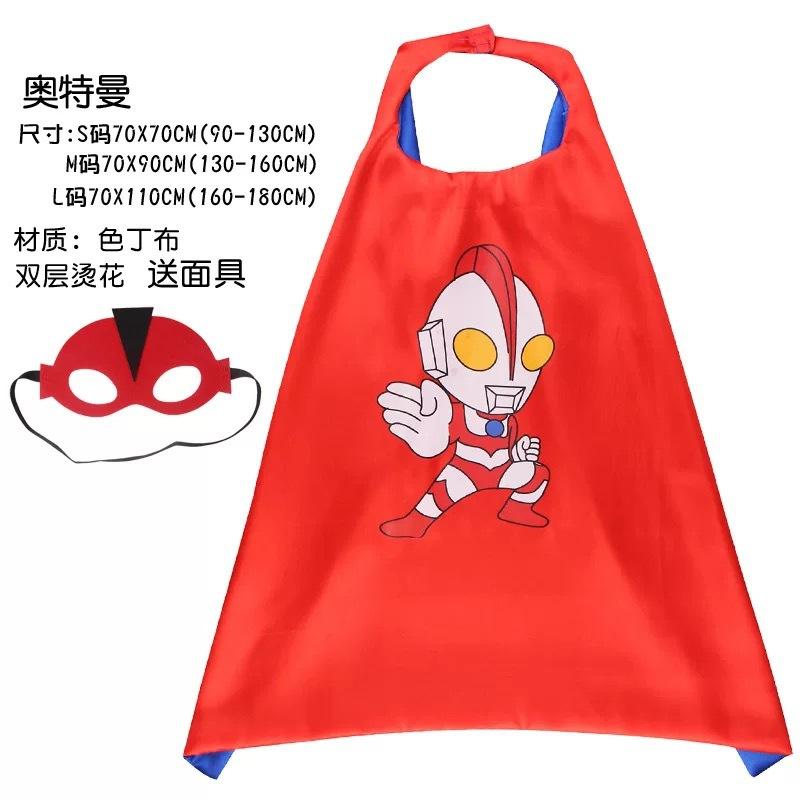 Halloween Children'S Cape, Superhero Frozen Style, Spider-Man, Iron Man, And Cap Mask