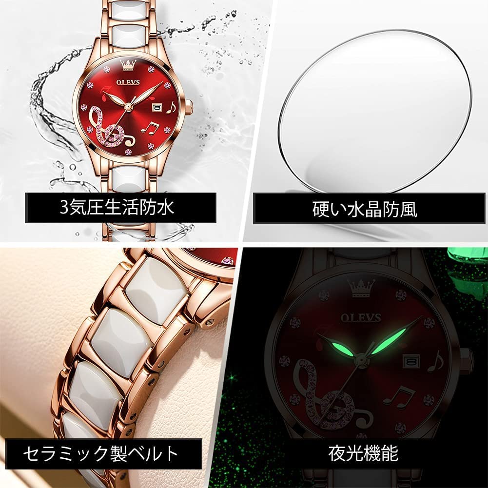 OLEVS Easy to Japanese Day Gift женские часы, стильные, читающие, с механизмом, популярные, симпатичные, с датой, светящиеся, водонепроницаемые, на День святого Валентина (Музыкальная нота красная-3605)