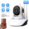 Wireless WiFi High-definition Monitoring Camera, Remote Indoor Night Vision Home Camera, Intelligent 360 Degree Monitoring