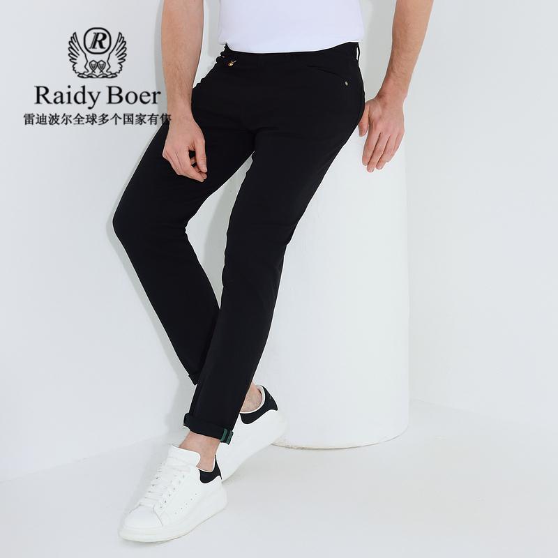 Anti fading 2025 spring men's embroidered slim fit jeans