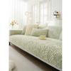 Winter Thickened Embossed Velvet Sofa Cushion Non-Slip Seat Cushions High-End Leather Sofa Cover Backrest Cover Cloth