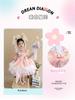 Girls' Summer Dress - Melody Princess Dress
