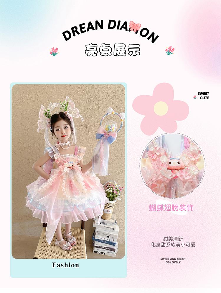 Girls' Summer Dress - Melody Princess Dress